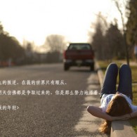 今天香港6和合开彩结果一